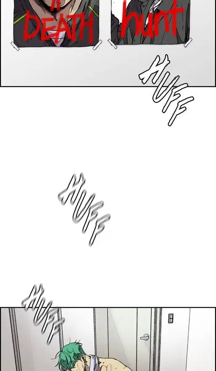 Wind Breaker (NII Satoru) Ch.335