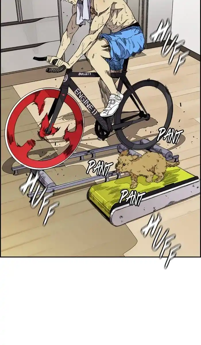 Wind Breaker (NII Satoru) Ch.335