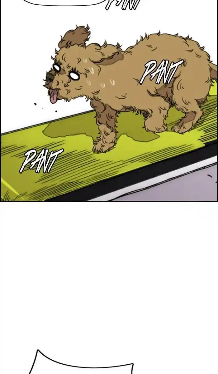 Wind Breaker (NII Satoru) Ch.335