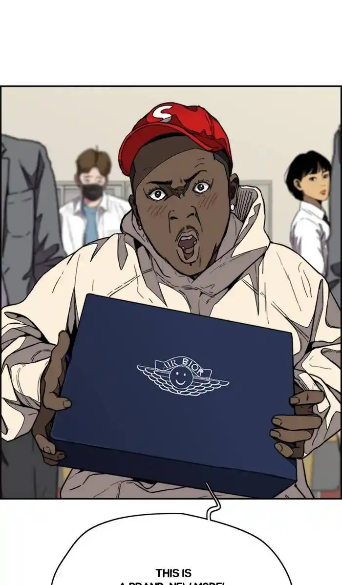 Wind Breaker (NII Satoru) Ch.335