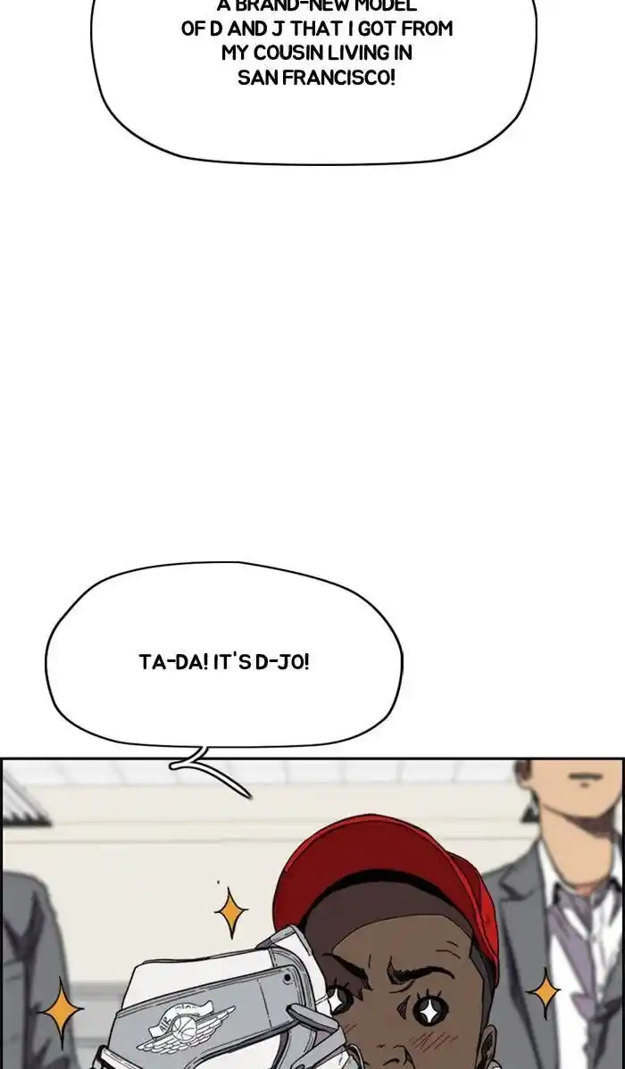 Wind Breaker (NII Satoru) Ch.335