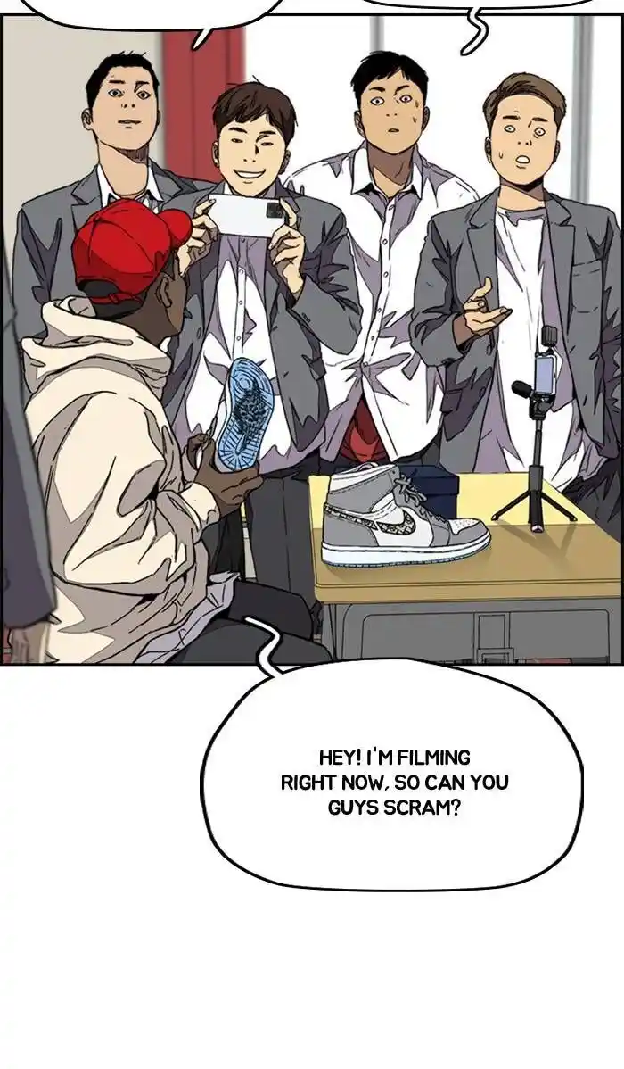 Wind Breaker (NII Satoru) Ch.335