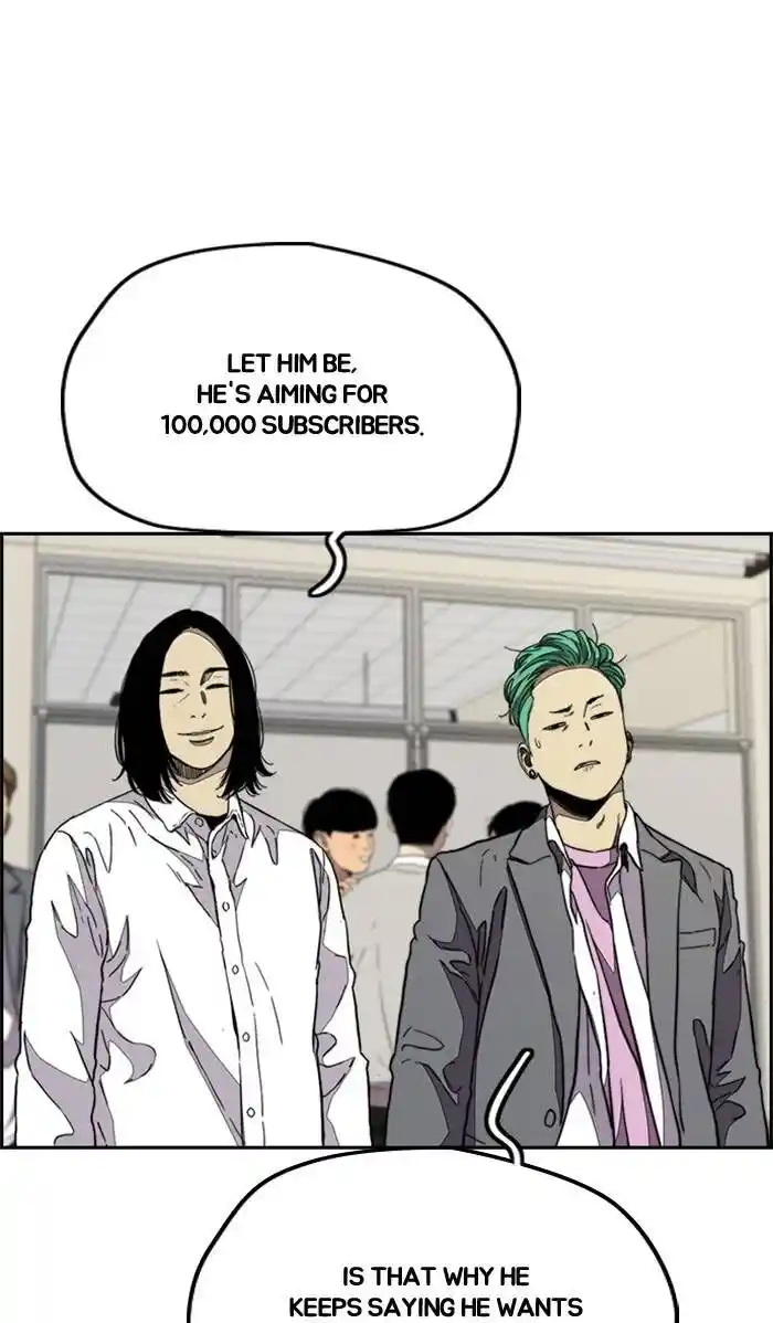 Wind Breaker (NII Satoru) Ch.335