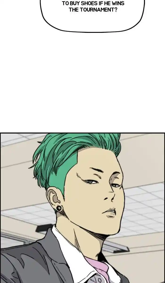 Wind Breaker (NII Satoru) Ch.335