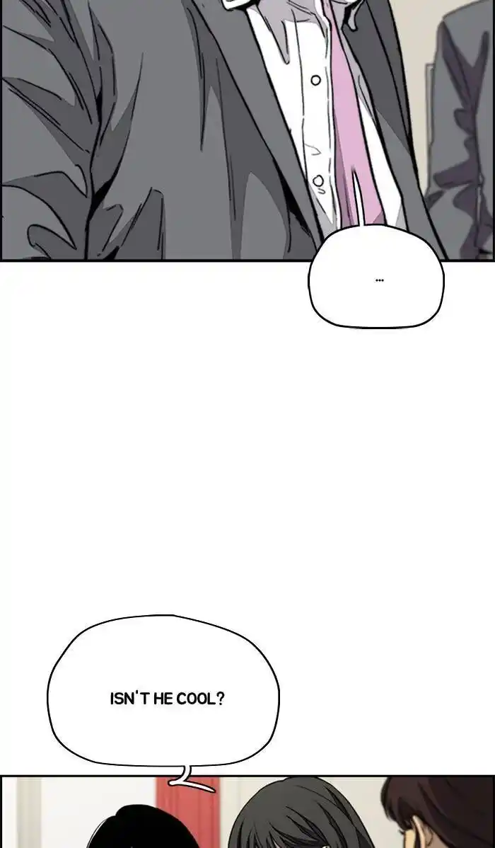 Wind Breaker (NII Satoru) Ch.335