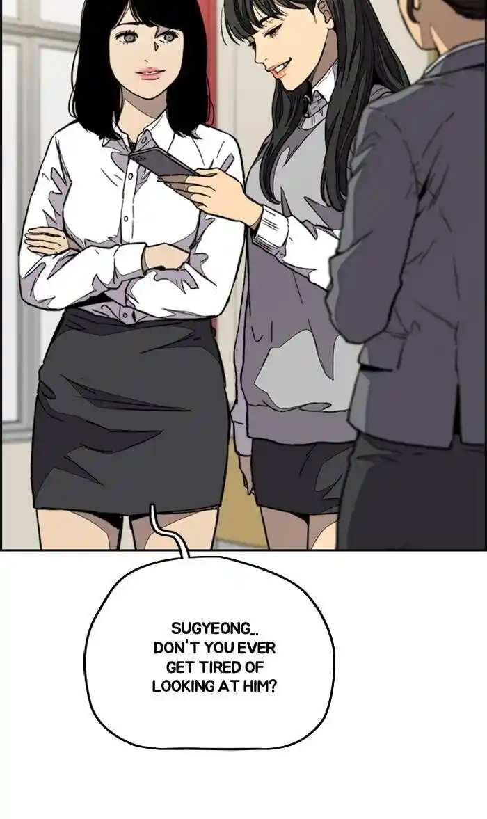 Wind Breaker (NII Satoru) Ch.335