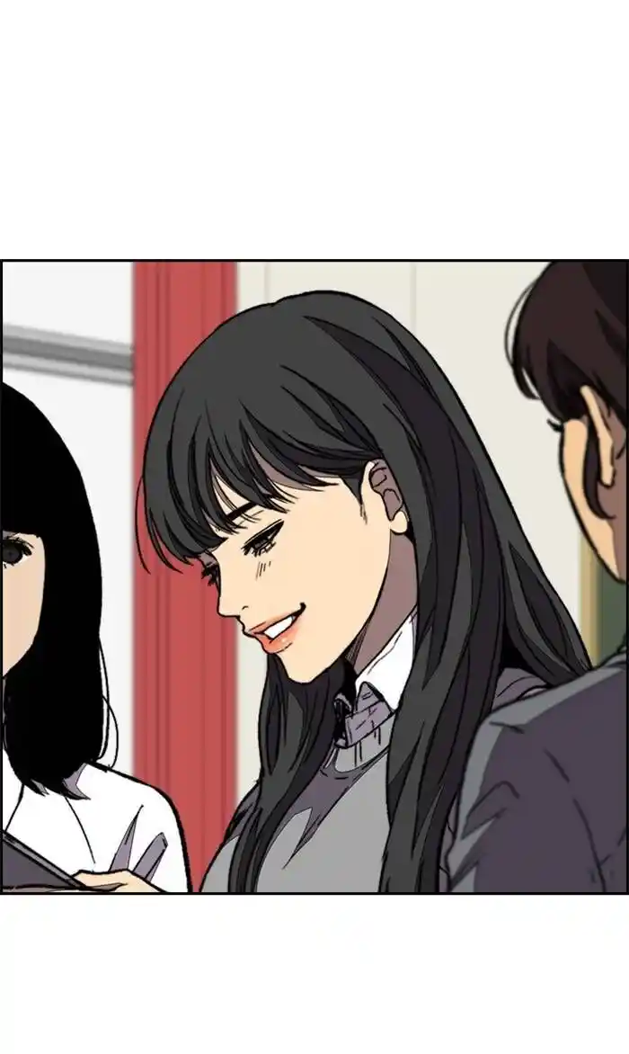 Wind Breaker (NII Satoru) Ch.335