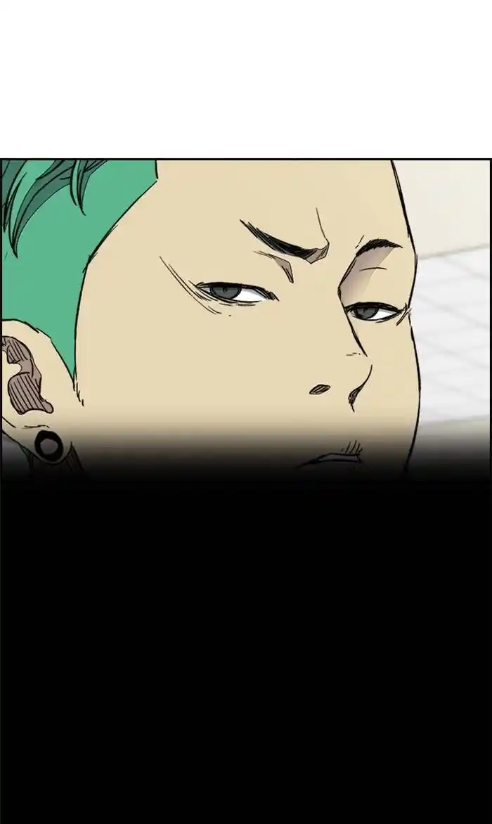 Wind Breaker (NII Satoru) Ch.335