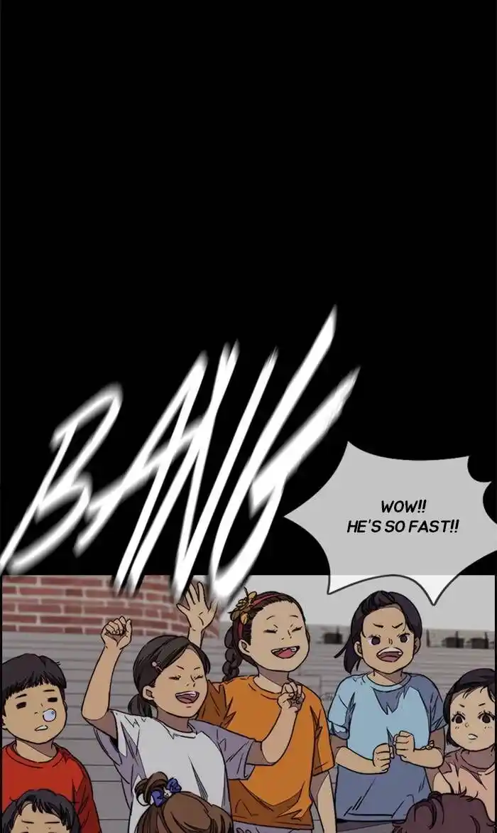 Wind Breaker (NII Satoru) Ch.335