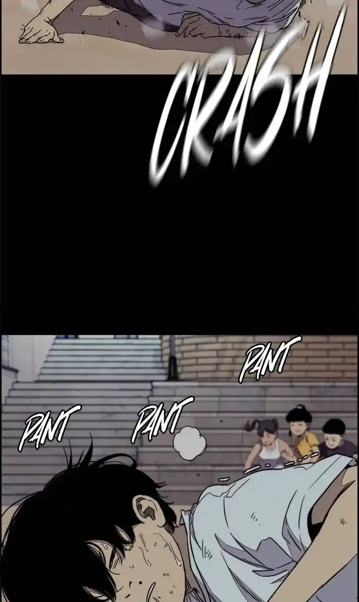 Wind Breaker (NII Satoru) Ch.335