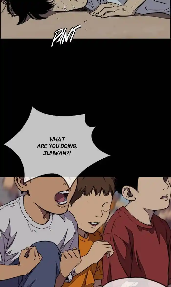 Wind Breaker (NII Satoru) Ch.335