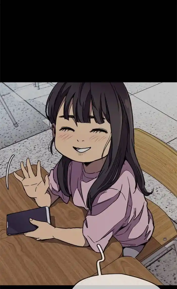 Wind Breaker (NII Satoru) Ch.335