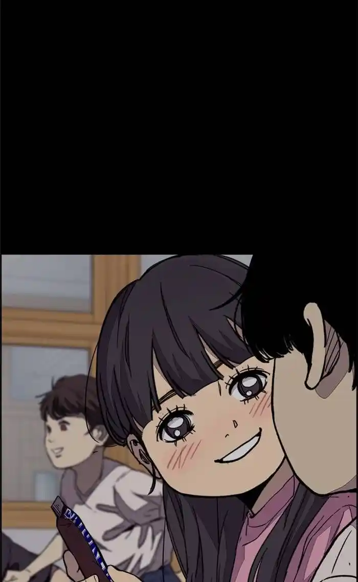 Wind Breaker (NII Satoru) Ch.335