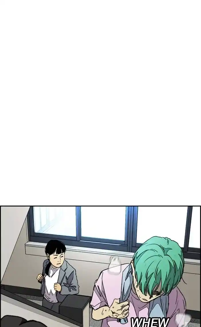 Wind Breaker (NII Satoru) Ch.335