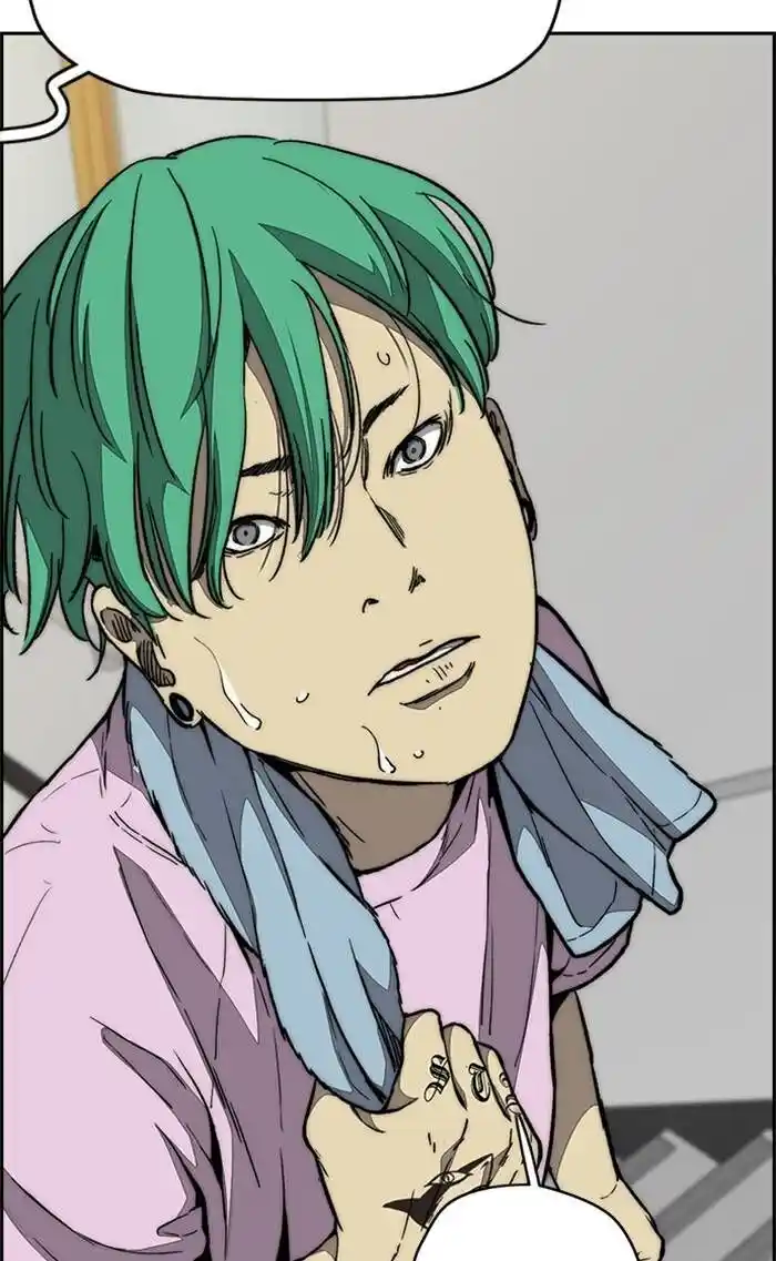 Wind Breaker (NII Satoru) Ch.335