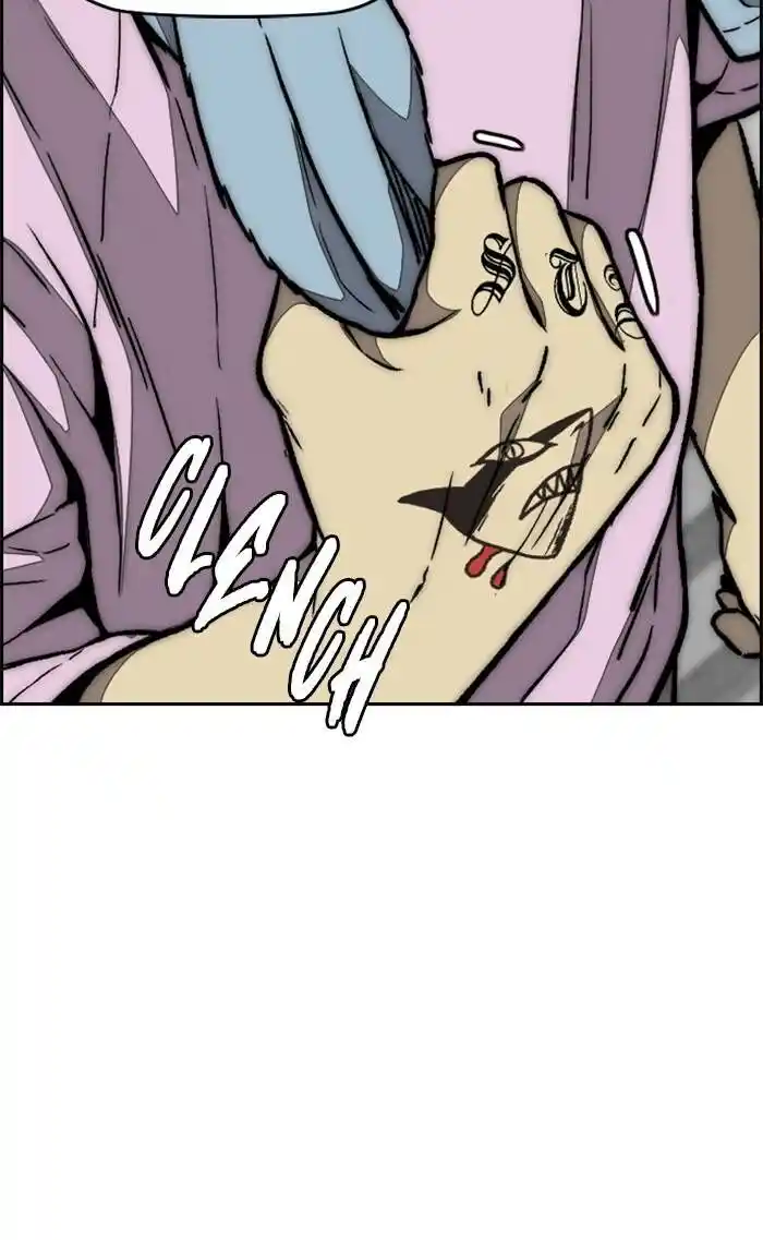 Wind Breaker (NII Satoru) Ch.335