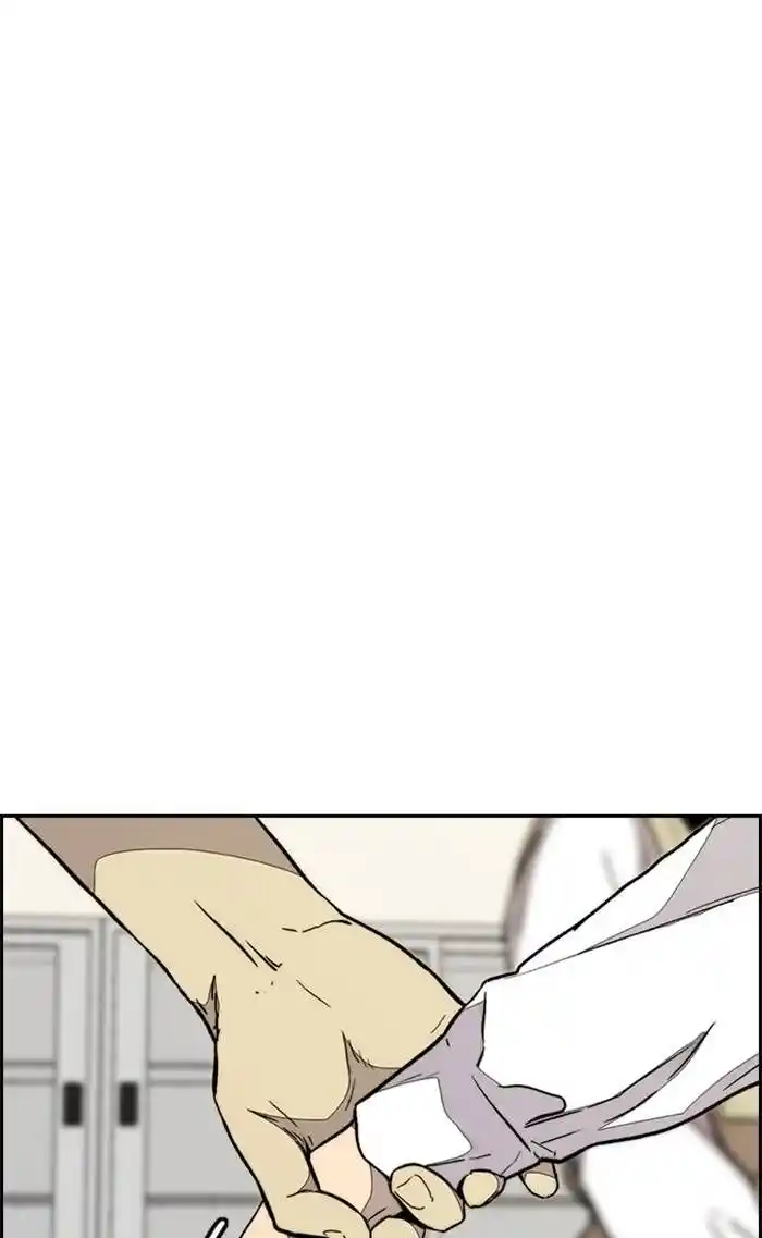 Wind Breaker (NII Satoru) Ch.335