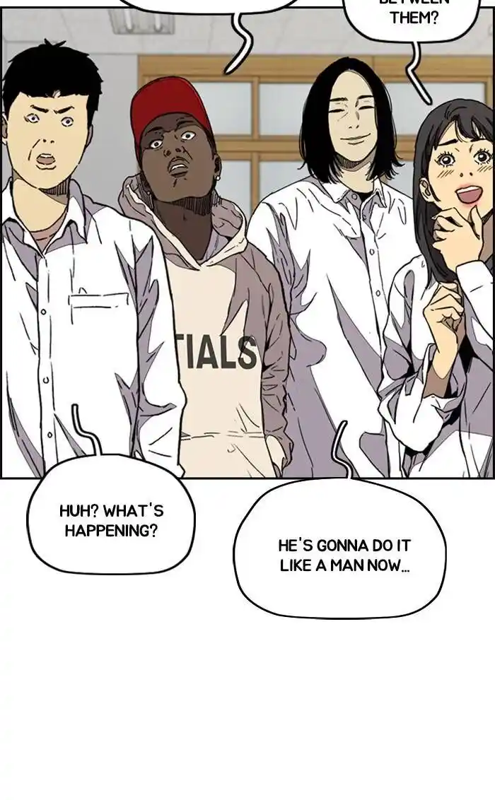 Wind Breaker (NII Satoru) Ch.335