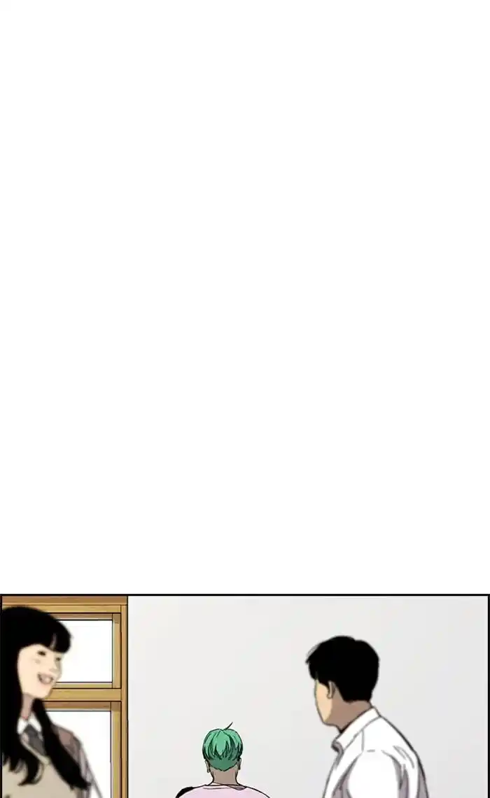 Wind Breaker (NII Satoru) Ch.335