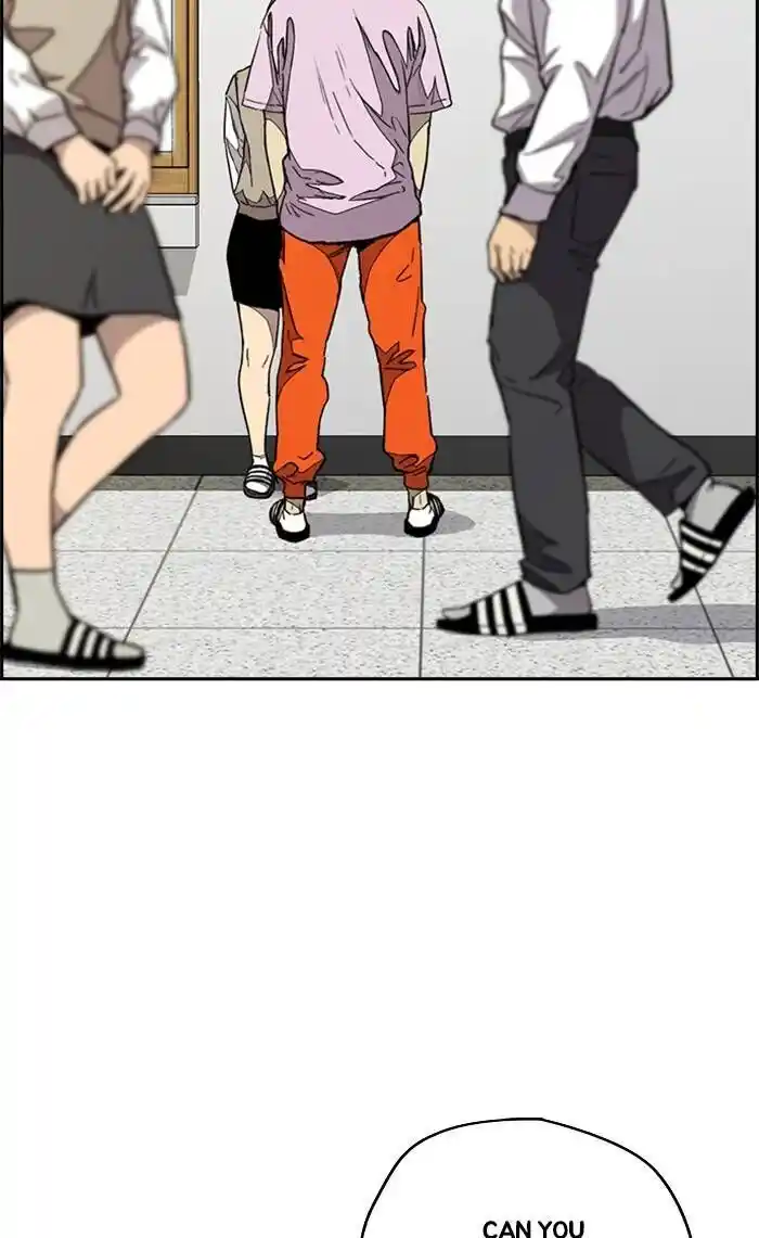 Wind Breaker (NII Satoru) Ch.335