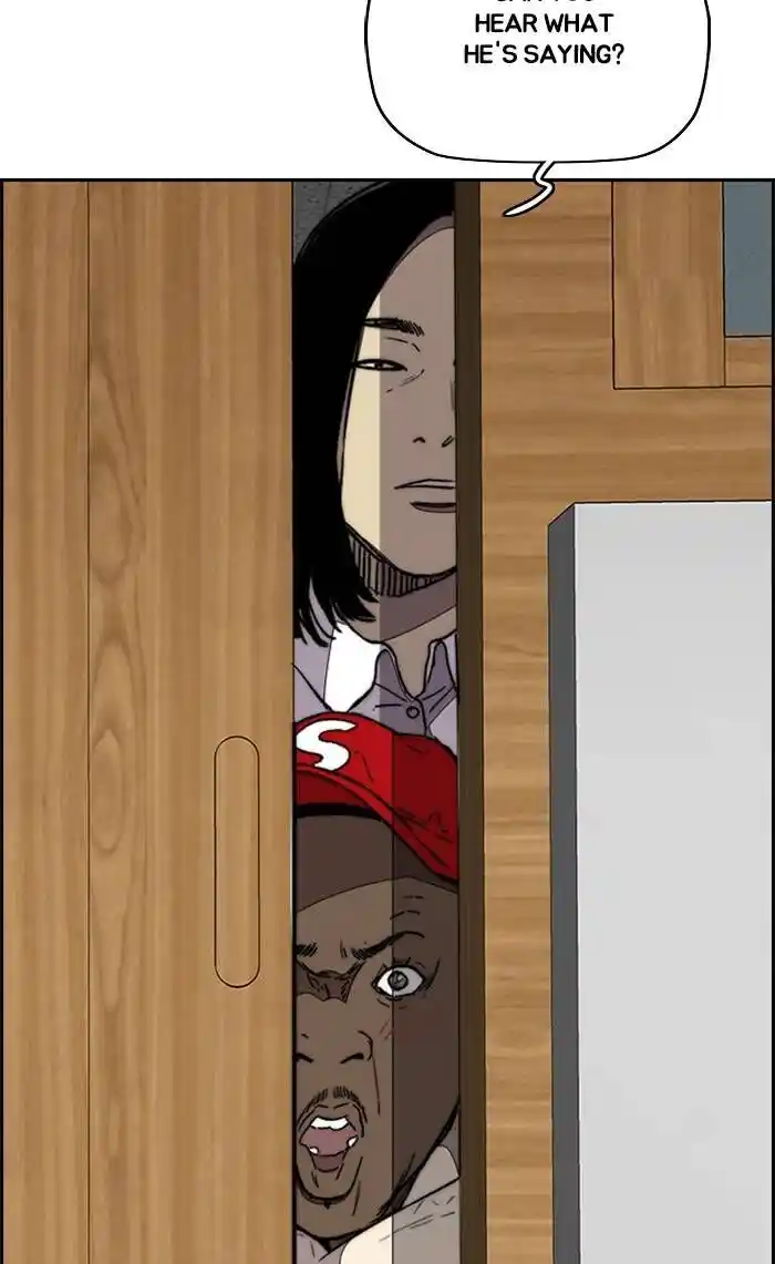 Wind Breaker (NII Satoru) Ch.335