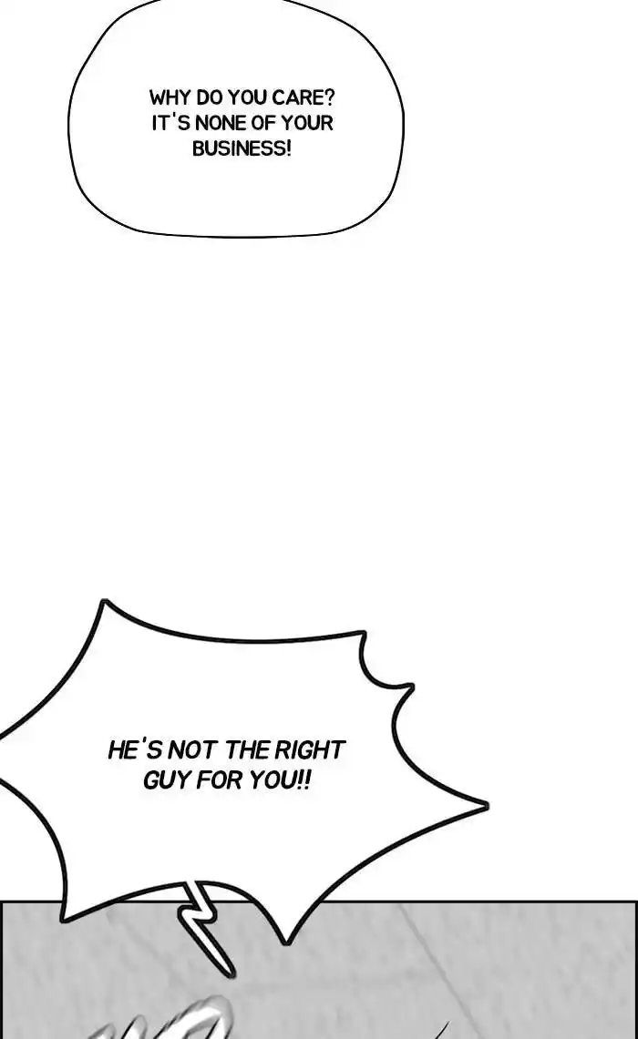 Wind Breaker (NII Satoru) Ch.335