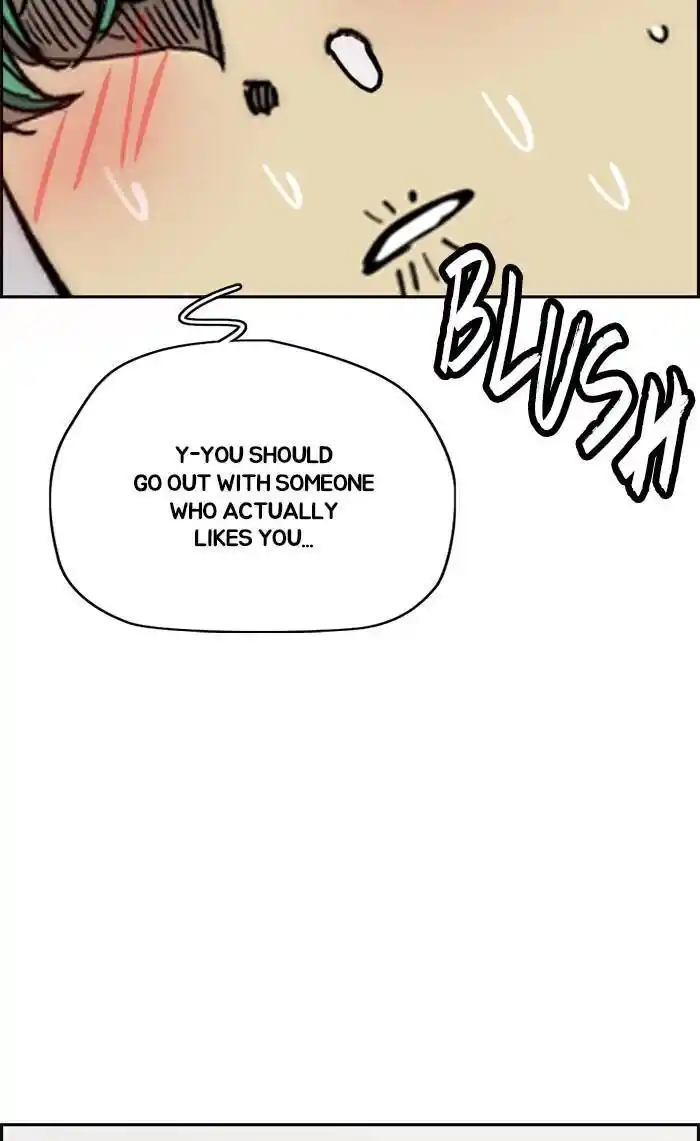 Wind Breaker (NII Satoru) Ch.335