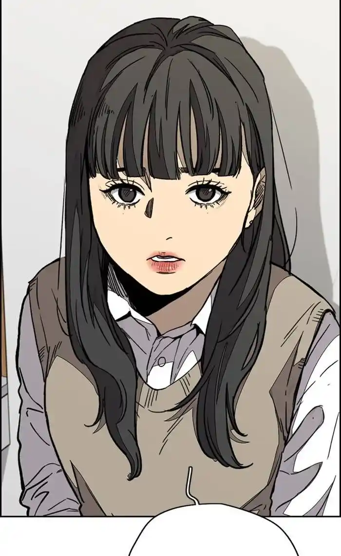 Wind Breaker (NII Satoru) Ch.335