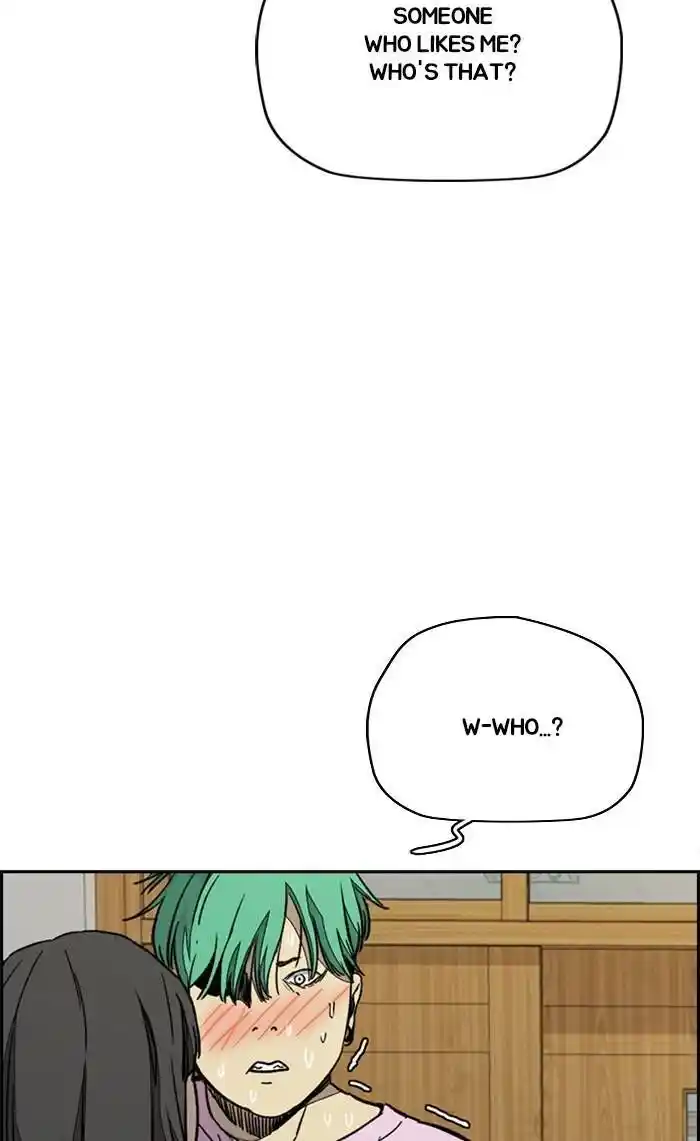 Wind Breaker (NII Satoru) Ch.335