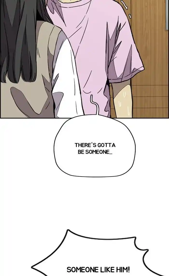 Wind Breaker (NII Satoru) Ch.335