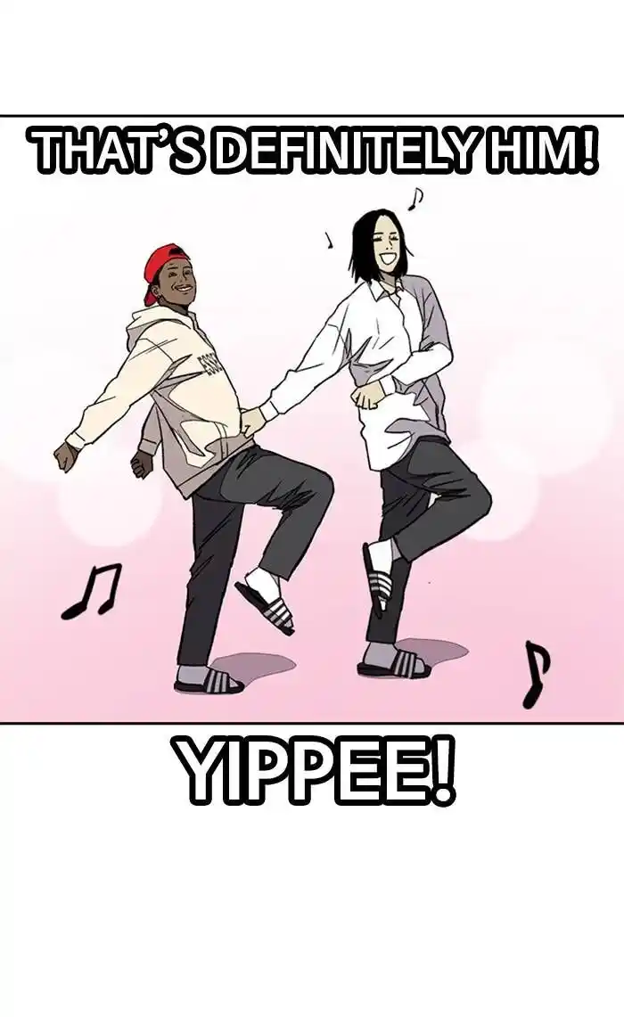 Wind Breaker (NII Satoru) Ch.335