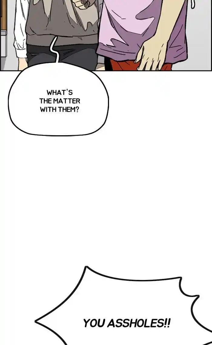 Wind Breaker (NII Satoru) Ch.335