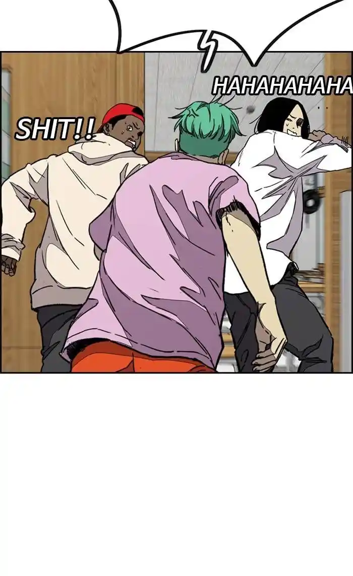 Wind Breaker (NII Satoru) Ch.335