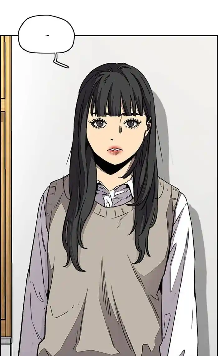 Wind Breaker (NII Satoru) Ch.335