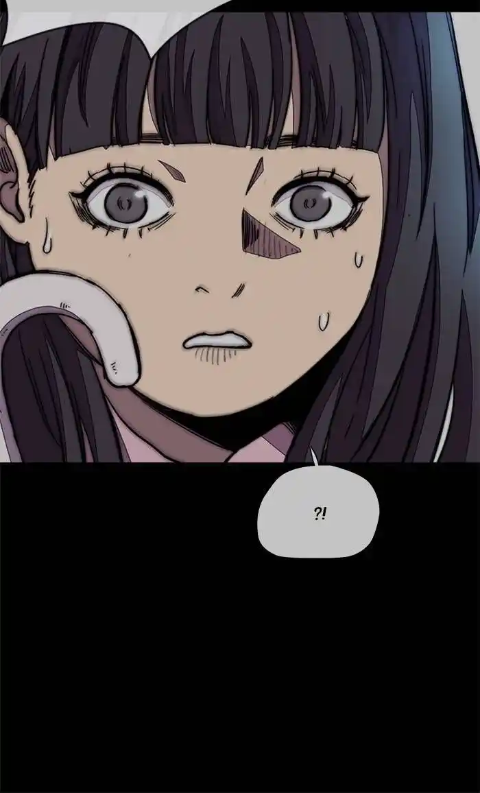 Wind Breaker (NII Satoru) Ch.335