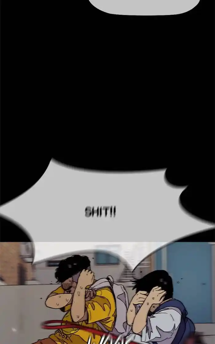 Wind Breaker (NII Satoru) Ch.335