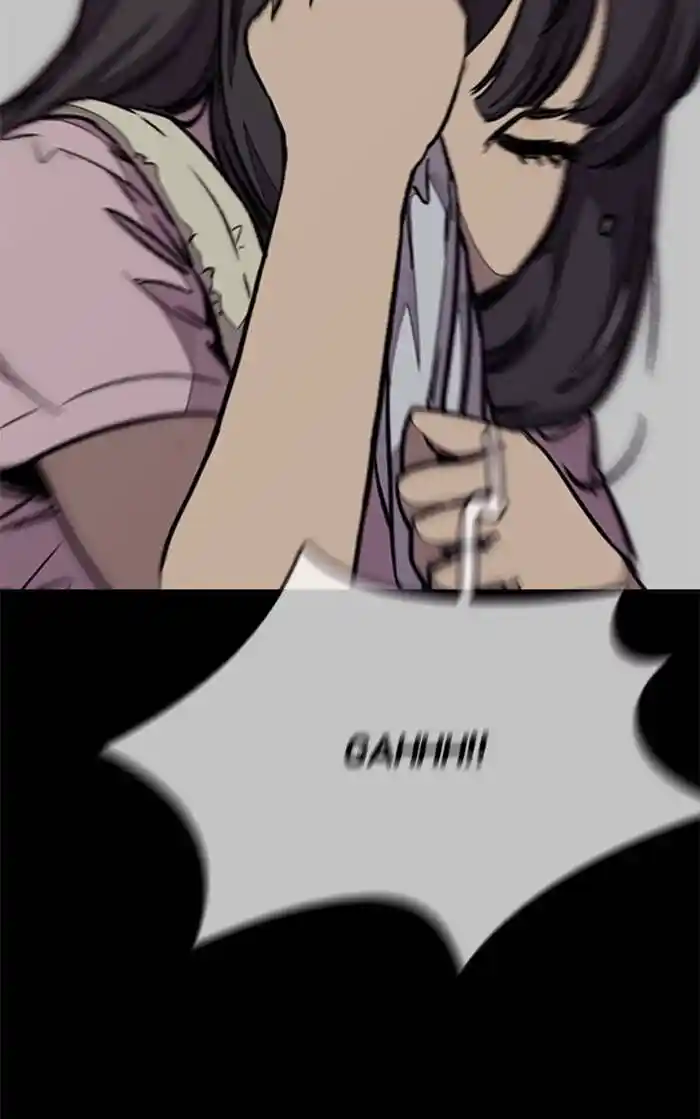 Wind Breaker (NII Satoru) Ch.335