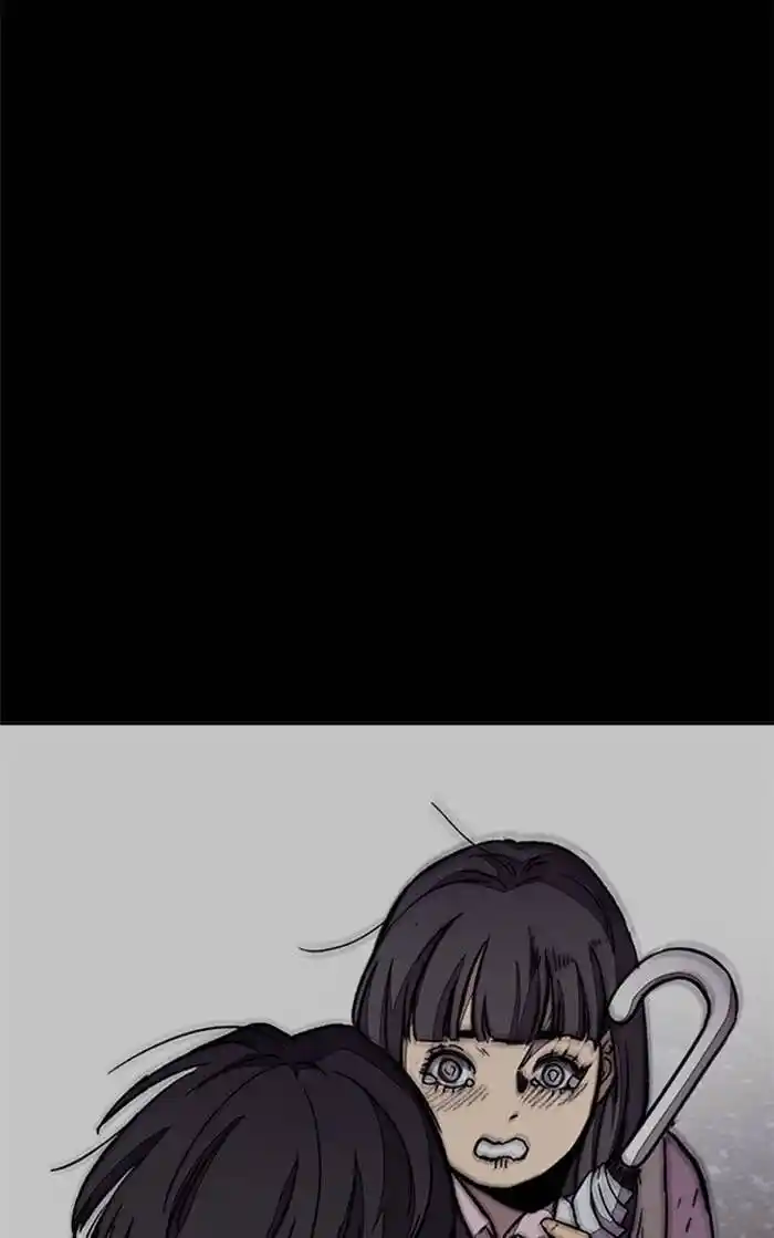 Wind Breaker (NII Satoru) Ch.335