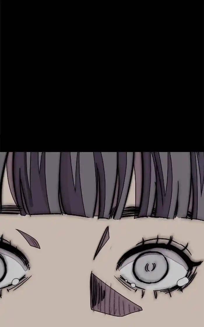 Wind Breaker (NII Satoru) Ch.335