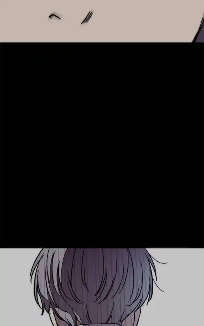 Wind Breaker (NII Satoru) Ch.335