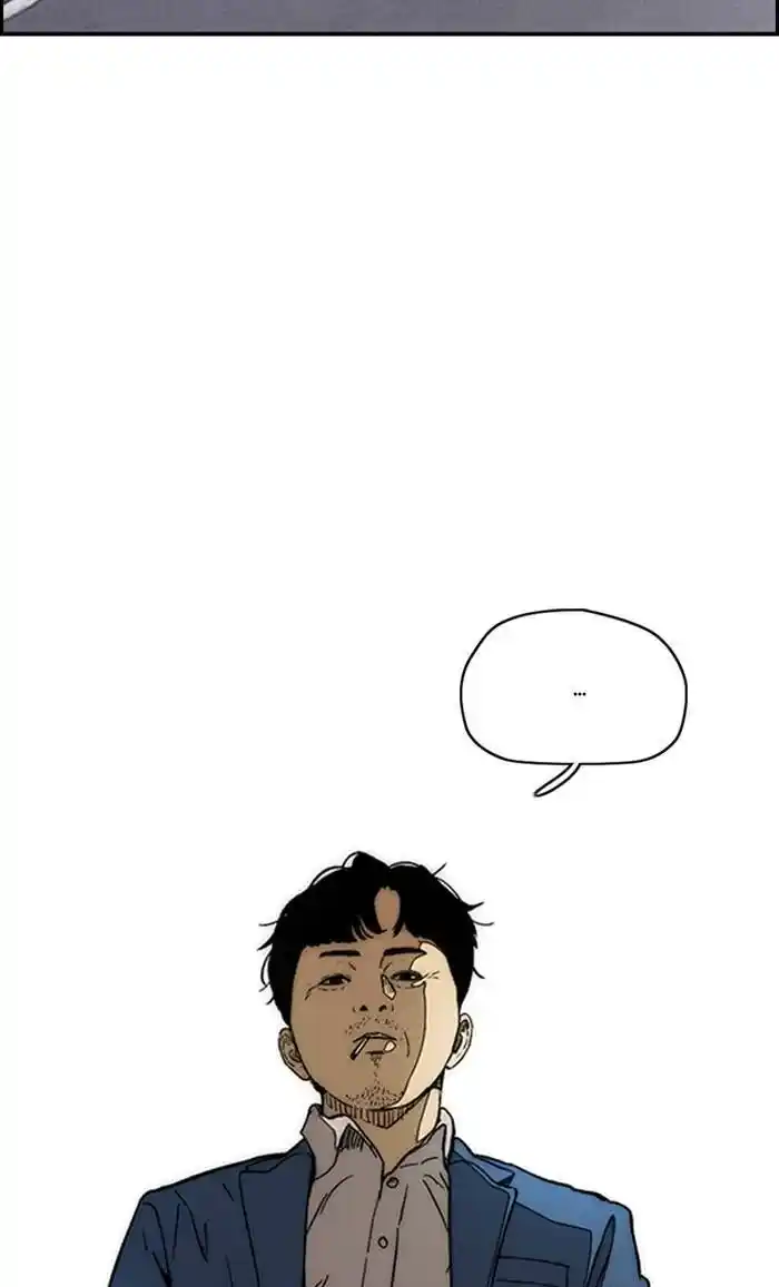 Wind Breaker (NII Satoru) Ch.335