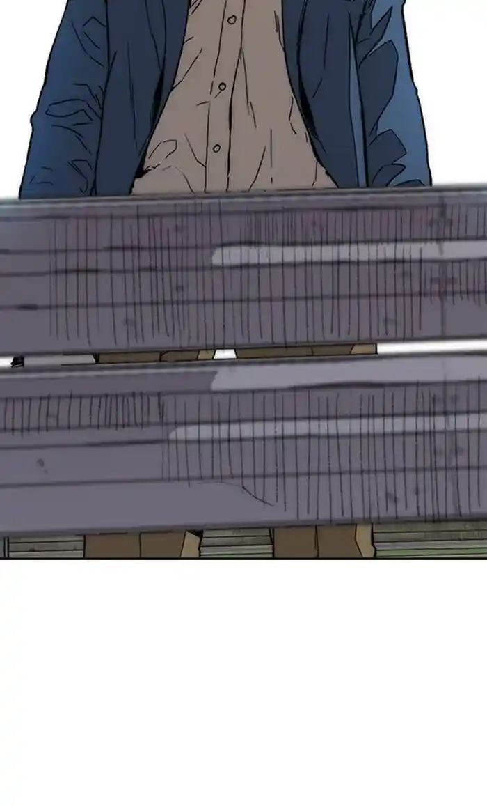 Wind Breaker (NII Satoru) Ch.335