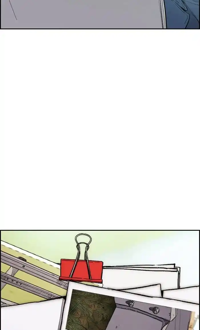 Wind Breaker (NII Satoru) Ch.335