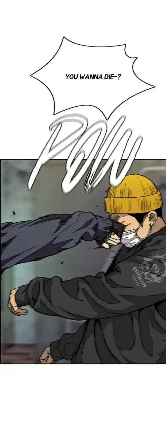 Wind Breaker (NII Satoru) Ch.337