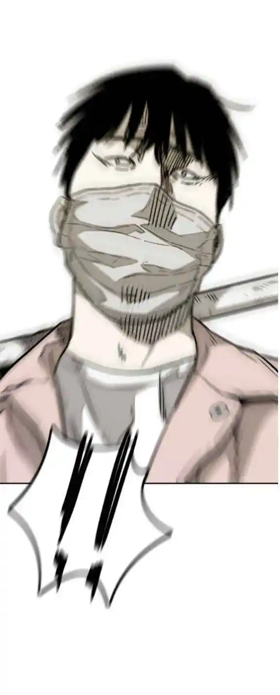 Wind Breaker (NII Satoru) Ch.337