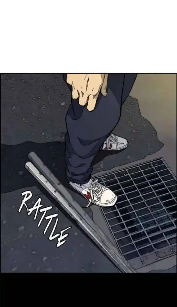 Wind Breaker (NII Satoru) Ch.337