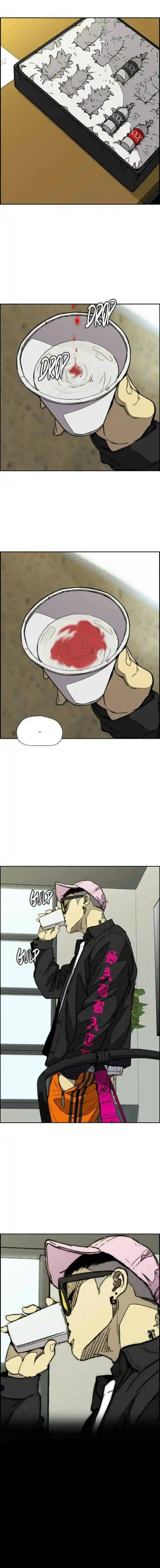 Wind Breaker (NII Satoru) Ch.338