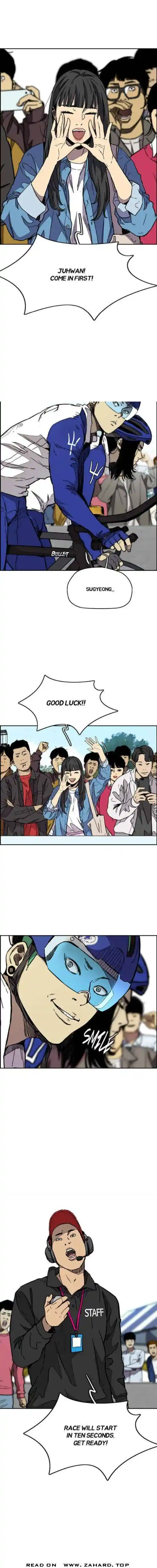 Wind Breaker (NII Satoru) Ch.339