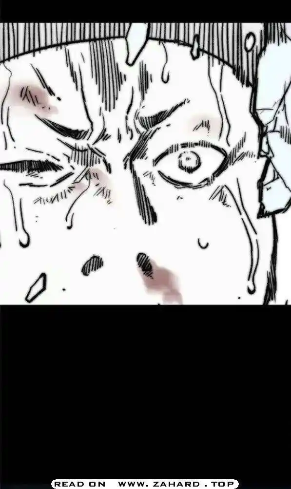 Wind Breaker (NII Satoru) Ch.341