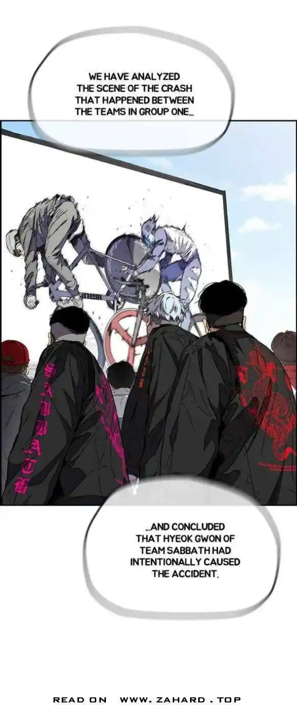 Wind Breaker (NII Satoru) Ch.342